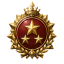 Marshal Medal